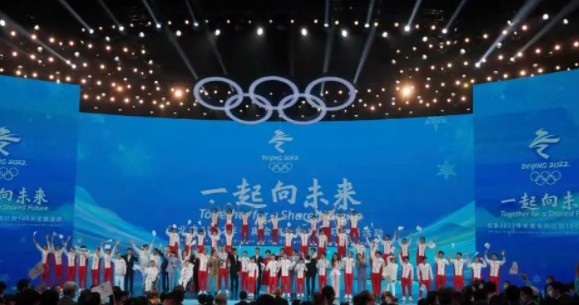范玉刚 谷雨：以科技创新和文化创意赋彩北京冬奥会（一）