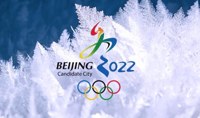 北京冬奥会疫情防控政策公布 不面向境外观众售票