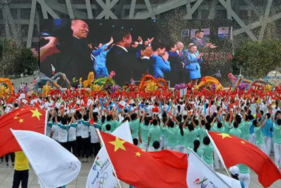 全球华人支持北京申奥活动全面启动