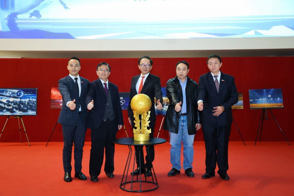 全球华人支持2022北京冬奥会暨联合会成立20周年高峰论坛在京举行